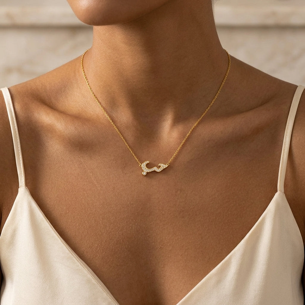18K Gold Plated 925 Sterling Silver Arabic Calligraphy - Habibi